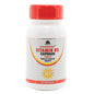 UVUKAHLALE VITAMIN D3 1000IU 60 CAPS